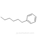 1-PHENYLHEXANE CAS 1077-16-3